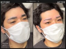 眉ラボ 大阪本町2号店/メンズ眉毛サロン　眉ラボ