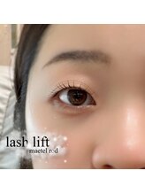 フロウ 相模原店(Froh)/ラッシュリフト