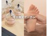 【平日限定】　整体40分＋足つぼorカッピング　￥5180→￥4100