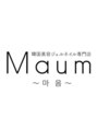 マウム 長岡店(Maum)/スタッフ一同