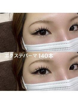 バニーアイズ 博多店(Bunny eyes)/エクステパーマ×下まつ毛パーマ