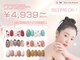 プラスネイル 町田店(PLUS NAIL)の写真