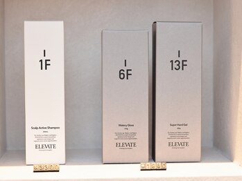 ラビ(Rabi)/メンズヘアジェル