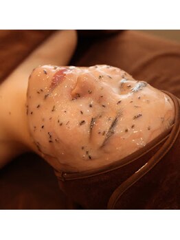 ハリラックス(HA:Ri/LAX)/【ハイドロジェリーマスク】