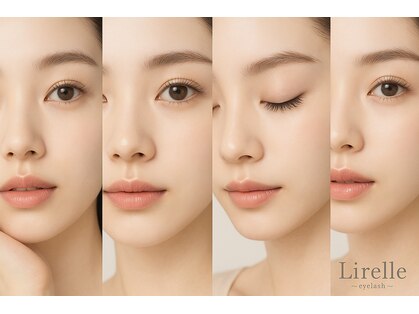 リレル(Lirelle)の写真