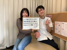 おひさま整骨院/お子さまとの写真☆彡(整体) 