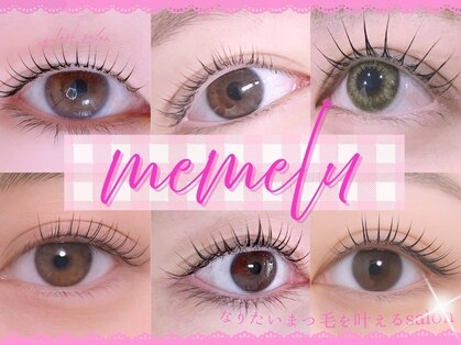 メメル 近鉄布施駅前店(memelu)の写真