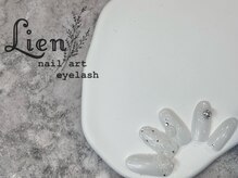 リアン 川崎店(Lien)/ゴージャスネイル★キルティング