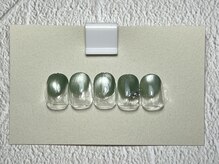 ツイン(twin.)/平日12時～16時限定デザイン