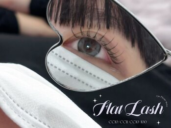 アンフルール ミー(Un Fleur mee)/フラットラッシュ