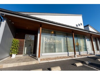 ラディアンス/外観