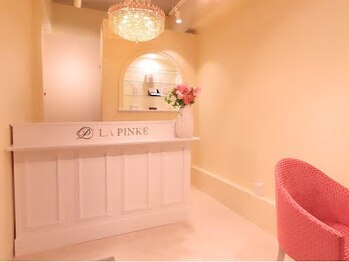 ラ パンケ(LA PINKE)/店内風景~受付~