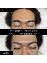 ユー 西船橋店(you)/ビフォーアフター写真