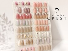 クレスト 奈良店(CREST)