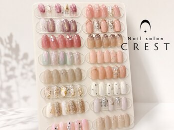 クレスト 奈良店(CREST)の写真/【NEWデザイン☆】店内サンプル約100種から選べるデザインネイル♪水色カラーが人気¥4850