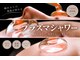 ニコリ(nicori)の写真