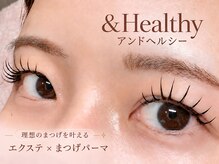 マシェリ(macherie)