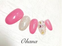 ビューティスペース オハナ(Beauty space Ohana)/ベーシックコース
