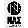 ナックス 仙台泉店(NAX)ロゴ