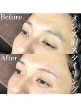 アンドナイン(AND NINE)/アイブロウ/美眉スタイリング