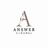 アンサー(ANSWER)のお店ロゴ