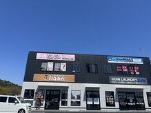 ヨークベニマル千渡店様道路反対側の店舗２階です。