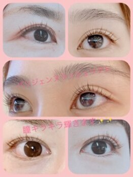 ニュアンス(nuance)/パリジェンヌラッシュのお客様