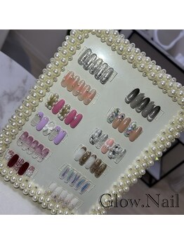 グロウネイル(Glow.Nail)/サンプルから選べるコース