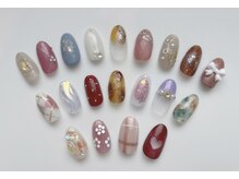 リー(Ree)/【ハンド】一本アート