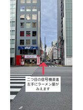 ルーツ 新橋店(R∞ts)/店舗までの道案内５