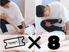 姿整美トレーニング60分【8回券:¥70,400(¥8,800/回)】
