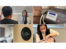 ル リエン(Le lien)