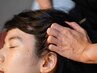 【休(きゅう)～Kyuu～】ひと休みを。【18:50～限定】ドライヘッドスパ50分