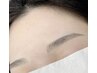【自眉が少ない方】ロングキープアイブロウ相談無料！