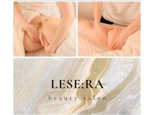 レセラ 銀座店(LE;SERA)