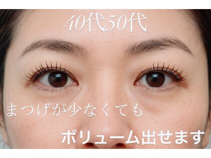 シピリカ(Shiprica.)の写真