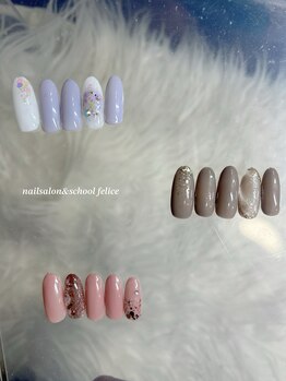 パラジェル定額ゴールド