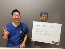 キンマク 松戸常盤平院(KINMAQ)/お客様の声