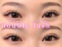 ラヴォール 京橋(Lovall)/ダブルラッシュ80束♪