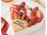 ★birthday 誕生日♪月は何回でもご利用可能 5000円以上コース 1000円割引