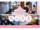 【ダイエット/痩身】パーソナルトレーニングジムNEXT GYM TOKYO駒込・巣鴨店の写真