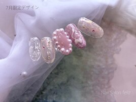 7月限定デザイン