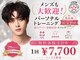 エルワイジム(LYGYM)の写真