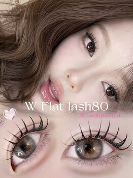 ミュー(Myu)/