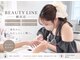 ビューティーライン 横浜店(BEAUTY LINE)の写真
