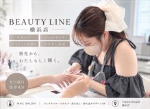 ビューティーライン 横浜店(BEAUTY LINE)