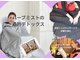 ヨサパーク ハーブメロディ 四日市(YOSAPARK ハーブメロディ)の写真