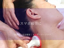 エムケイ(MK)