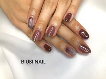 ビユビ ネイル(BIUBI NAIL)/BIUBI NAIL &nbsp;ビユビネイル