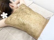 アイミーモア 国立店(aimer more)/REVI陶肌トリートメント（背中）